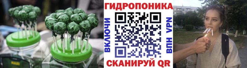 сайты даркнета наркотические препараты  Советская Гавань  Canna-Cookies марихуана  blacksprut как войти 