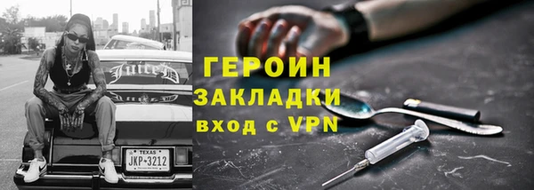 амф Аркадак
