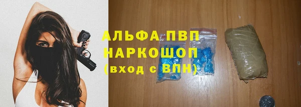 дистиллят марихуана Армянск