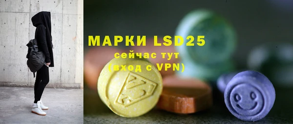 дистиллят марихуана Армянск