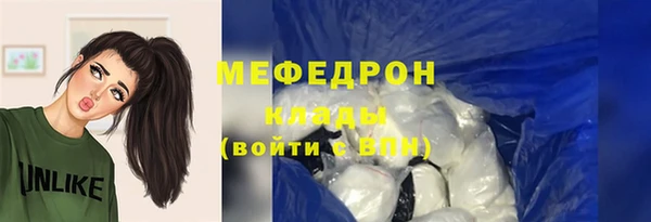 дистиллят марихуана Армянск