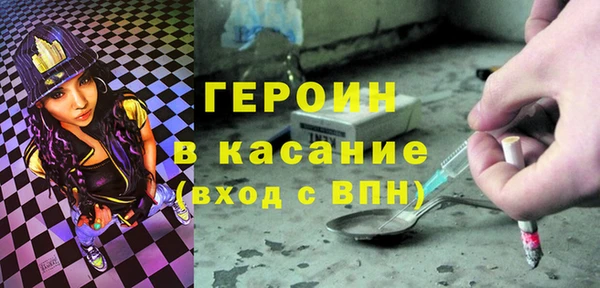 дистиллят марихуана Армянск