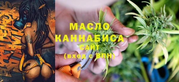 амф Аркадак