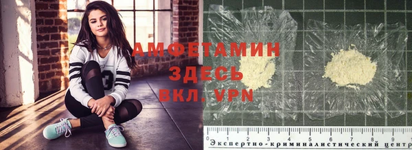 дистиллят марихуана Армянск