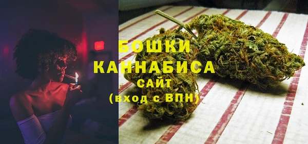 дистиллят марихуана Армянск
