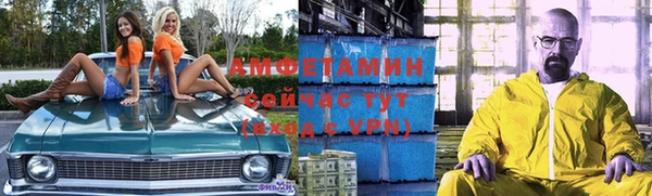дистиллят марихуана Армянск