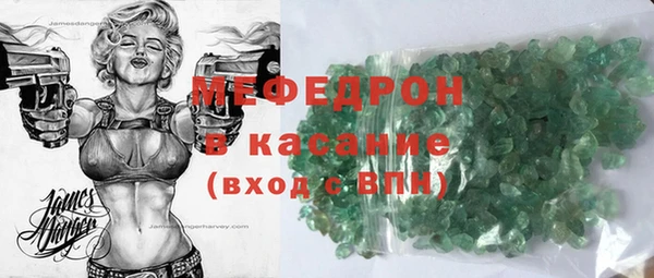 амф Аркадак