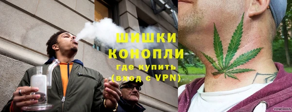 дистиллят марихуана Армянск