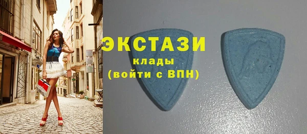 дистиллят марихуана Армянск