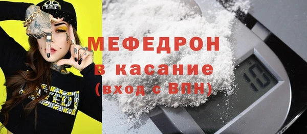 дистиллят марихуана Армянск
