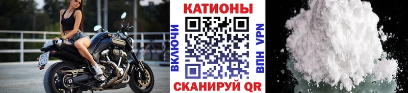 площадка наркотические препараты  закладки  Советская Гавань  Меф 4 MMC  KRAKEN как войти 