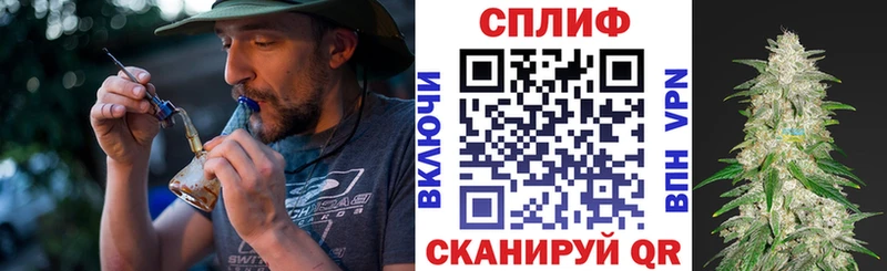 Бошки марихуана White Widow Советская Гавань