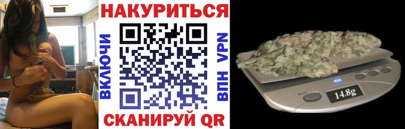 Каннабис LSD WEED  Советская Гавань 